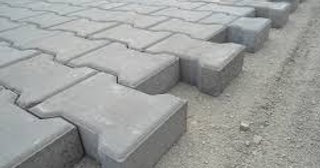 Плитка тактильная 300х300, цена от 718 руб., купить в Качканаре
